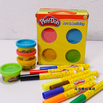 Big brand childrens crayon watercolor pen seal pen color clay plasticine coloring connection maze puzzle game set