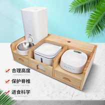 Xiaopei mini automatic feeder water dispenser rack pet bowl combination wooden rack cat and dog solid wood feeder rack