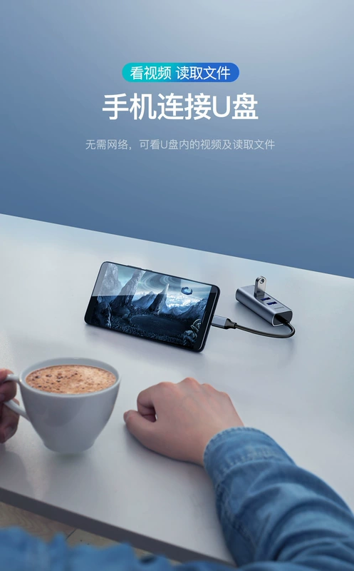 Trạm kết nối máy tính xách tay Apple Cáp kết nối điện thoại di động Android Cáp kết nối Type-C sang 3 USB - USB Aaccessories