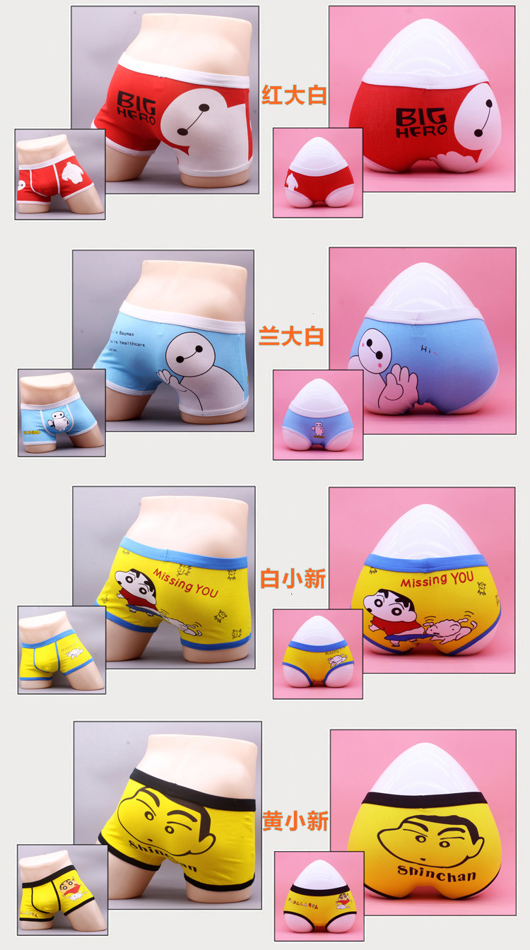 Crayon Shinchan Cotton Cặp đôi Quần nam Boxer Quần Header Phim hoạt hình Lady Triangle Trung eo Thanh niên Đóng hộp quần lót cặp đôi chất lượng