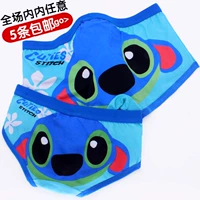 Cặp đôi dễ thương đồ lót cotton phim hoạt hình anime thoáng khí nam boxer nữ tam giác bông ngọt ngào sáng tạo cá tính đồ lót quần lót đùi