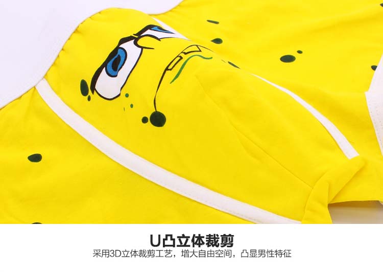 Cặp đôi Đồ lót SpongeBob SquarePants Cotton Phim hoạt hình Anime Dễ thương Nam ngọt ngào Boxer Phụ nữ Tam giác Quần lót Hộp quà tặng nọi y cao cap