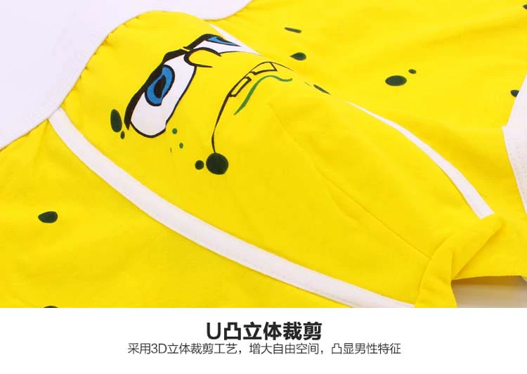 Cặp đôi Đồ lót SpongeBob SquarePants Cotton Phim hoạt hình Anime Dễ thương Nam ngọt ngào Boxer Phụ nữ Tam giác Quần lót Hộp quà tặng quần sịp dây nam