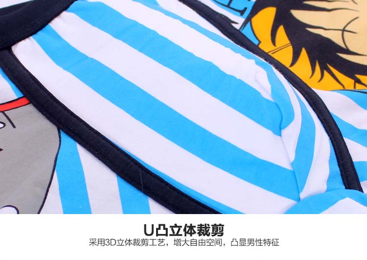 Cặp vợ chồng đồ lót phim hoạt hình anime dễ thương bông cướp biển thoáng khí Wang Lufei võ sĩ nam bốn góc bộ tam giác nữ quần áo lót