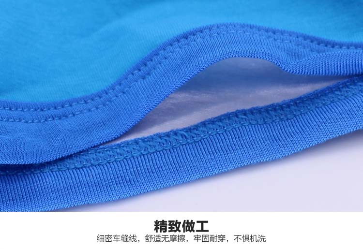 Cặp vợ chồng hoạt hình anime béo xanh eo giữa quần lót máy mèo mềm mại và thoải mái cotton thoáng khí quần short nam và nữ đồ lót ibasic