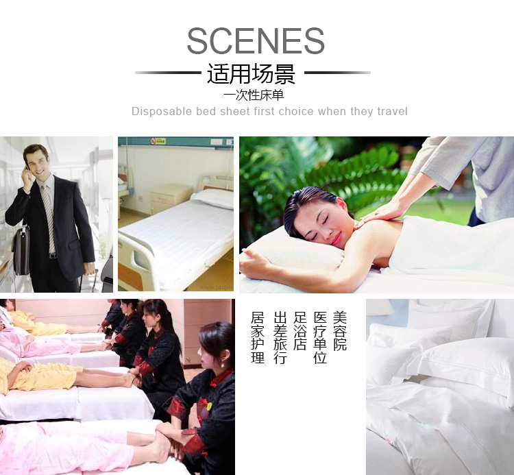 khăn trải giường dùng một lần y tế massage đi thẩm mỹ viện y tế không dệt vải nệm pad vận chuyển đơn - Khăn trải giường bộ ga giường cao cấp