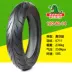 Lốp xe máy Jianda 150 / 70-13 / 120 / 80-14 Đài Loan Quảng Dương chèo 300 lốp phù hợp ban đầu Lốp xe máy