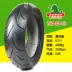 Lốp xe máy Jianda 150 / 70-13 / 120 / 80-14 Đài Loan Quảng Dương chèo 300 lốp phù hợp ban đầu Lốp xe máy