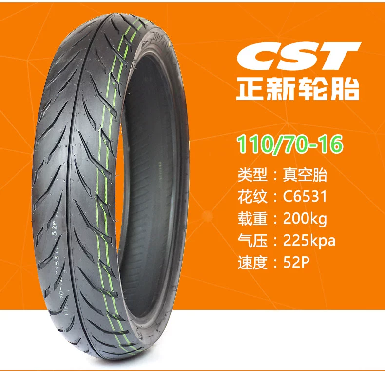 Lốp xe máy hút chân không xe máy Zhengxin 90/100/110/120/70/70/80 / 90-16 - Phụ tùng xe máy