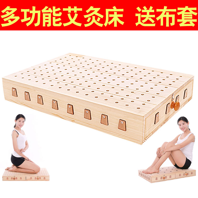 Solid wood Wooden Moxibustion Box Moxibustion bed whole body Home fumigation waist and back Department foot Moxibustion Warm Gynecological palace chill smoke
