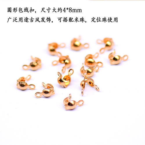 Китайская шпилька с кисточками, аксессуары ручной работы, функция геолокации, DIY