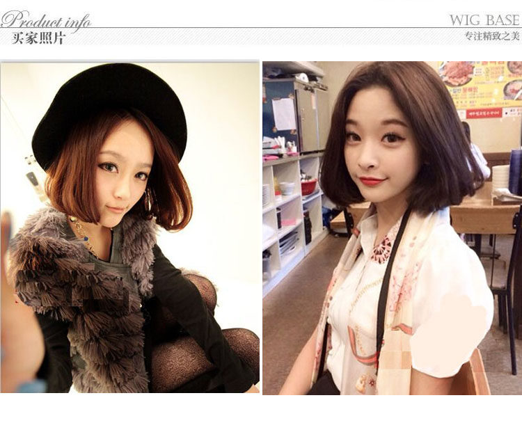 Perruque cheveux courts - Ref 2612635 Image 6