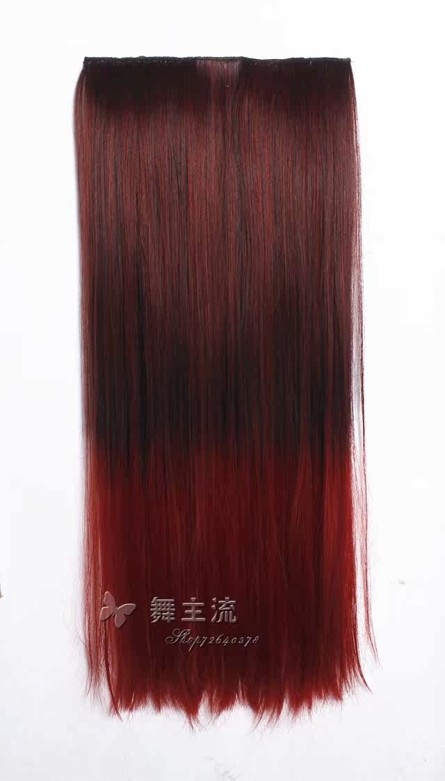 Extension cheveux - Ref 219396 Image 54