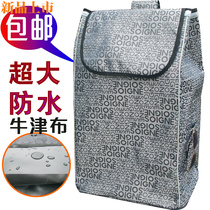 Shopping cart shopping cart bag small pull cart luggage hand cart folding trailer lever household portable bag
