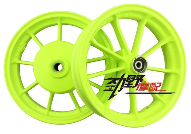 RPM nhẹ chín móng 10 inch vòng thép Bánh xe FUX CUXI WISP RSZ Qiao Ge Xun Ying Li Ying sửa đổi - Vành xe máy bánh mâm xe wave