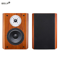 Original M3 Passive Speaker Hifi High Fidelity Fever Grade 6 5 Wood Home Divide Frequency Bookshelf Speaker