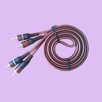 US imported fever grade thread body soft Wang double Lotus head audio cable fever bile machine amplifier audio cable