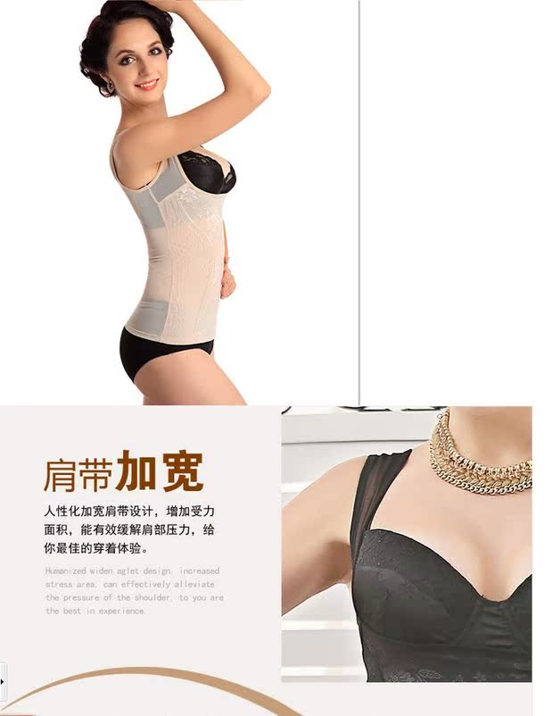 Mùa hè siêu mỏng thoáng khí kích thước lớn corset béo MM bụng eo sau sinh 200 kg corset vest nữ giảm béo áo lót 2 dây