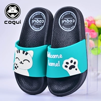 Cool Fun 6282 Capital Cat Drag