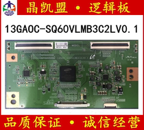 Changhong 3D46C2000i Logic Board 13GAOC-SQ60VLMB3C2LV0 1 screen M460F12-D1-S