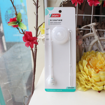 Baby Bodybuilding Wide Caliber Anti-Flatulfed Gas Straw Bottle Straw Accessories 360 Degrees Automatic Silicone Straw 300ml below