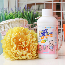 Oxygen Net multifunction Washing baby clothing Clean oxygen granules Laundry removal of ozone Particulate Cleanser