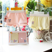 Tangerine Citizen New Girl Pants Pure Cotton Bottom Pants Baby Combed Cotton Female Baby Home Flat Corner Pants 2 Dress