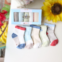 Heart-happy baby thin cotton socks Five-double dress Baby Summer Nets Ca Nt Afford Balls for men and women 0-1 - -3-5 years old