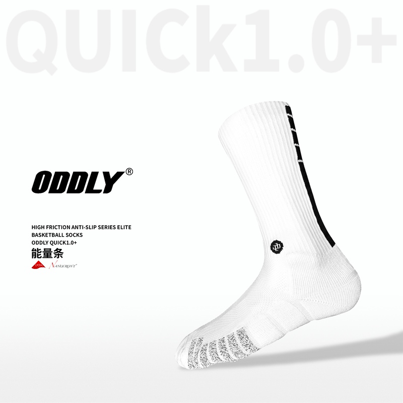 Oddly【Quick1.0+】【Energy Strip】Imported Non-Slip Yarn Basketball Socks Thick Player Elite Sports Socks