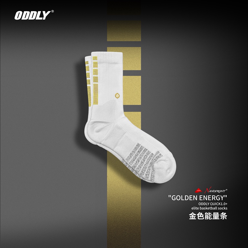 Oddly【Golden Energy Strip】Quick1 Imported Non-Slip Basketball Socks Elite Sports Socks High Tube