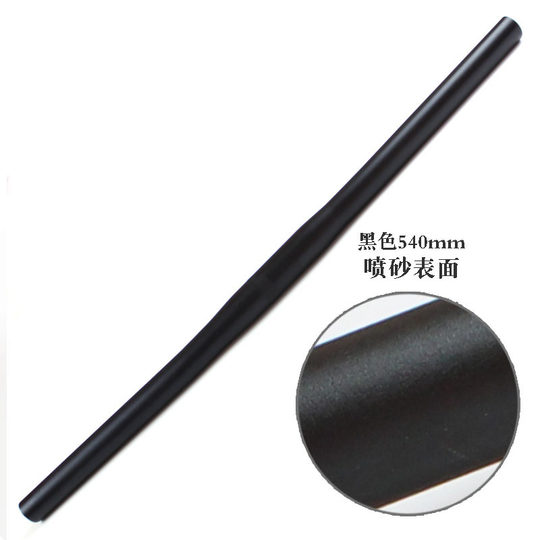 Fahrrad Aluminium gerader Lenker gerader Lenker 25,4 Kaliber Aluminiumlegierung gerader Lenker Totgeschwindigkeitslenker Fahrradzubehör