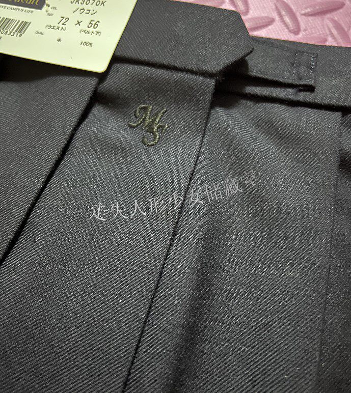 Japanese schools for JK uniforms colleges and universities Pink Dark Blue Long Dress Japan with Embroidery Discount