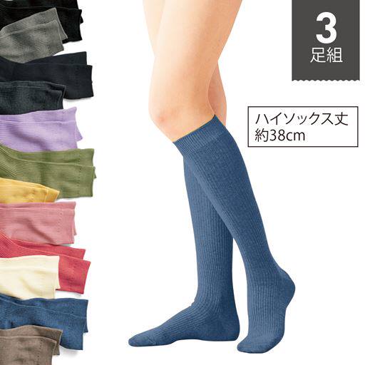 Japan cecileC brand Harry Potter uniform socks JK school uniform socks cotton color impervious to flesh (3 pairs)