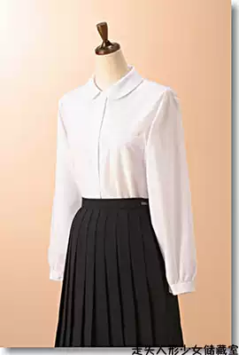 Japan Haitao long-sleeved round neck long-sleeved shirt JK school uniform shirt Sailor suit kindergarten cute style