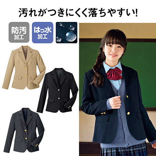  Japanese Cecile Suit Jacket JK School Uniform Suit Jacket Uniform Suit Jacket