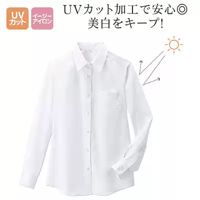 Japanese cecile JK uniform pointed collar long sleeve shirt antibacterial and deodorant anti-UV
