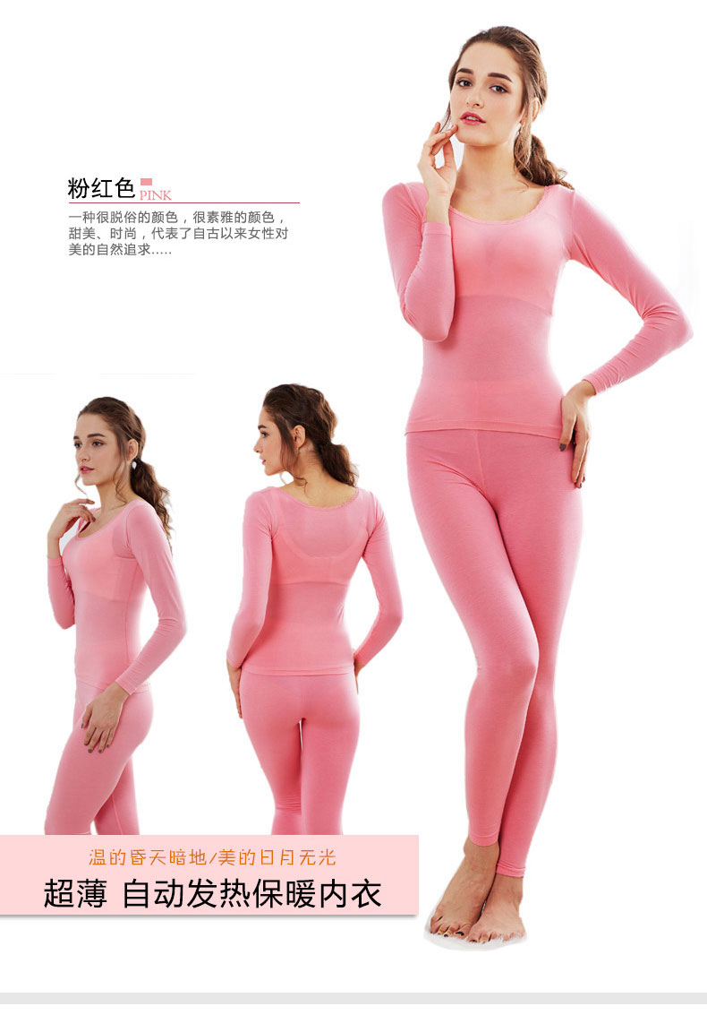 今 尚 儿 女士 身 男女 热 暖暖 159 159 67159 quần legging nam