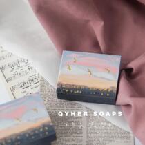  Asuka collection) QYHER shaking voice net celebrity with the same style Qihe handmade soap creative soap gift