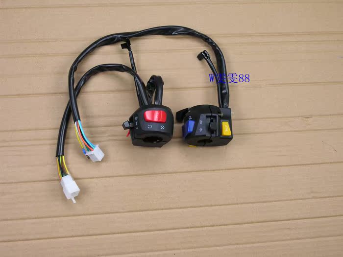 Motorcycle big sports car Golden Eagle horizon Fu Jiang Long accessories Left and right switch assembly Horn switch Living room light start