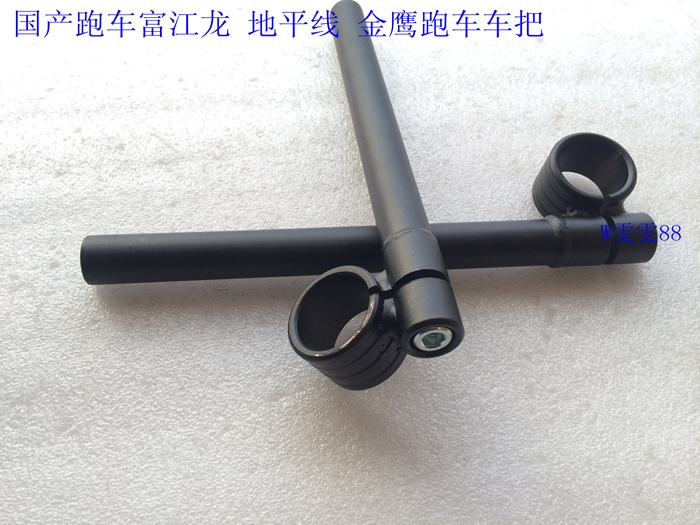 Xunlong Red Rabbit Horse Aijunda Jinjie Golden Eagle Fujiang Dragon Roller