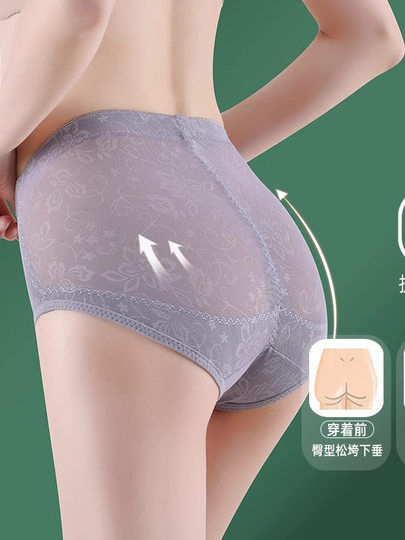中腰收腹裤收小肚子内裤纯棉裆提臀夏季薄款束腰大码美体塑身裤女