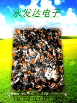 Yellow Trim Adjustable Resistance Potentiometer Homegrown Panasonic 063 Vertical Series 102103104105