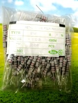 Hot Pin In-line Quadronic Epoxy Film Resistor 2W 1K 1K 10K 47K 220R1M 220R1M 47 Euroloose Buy