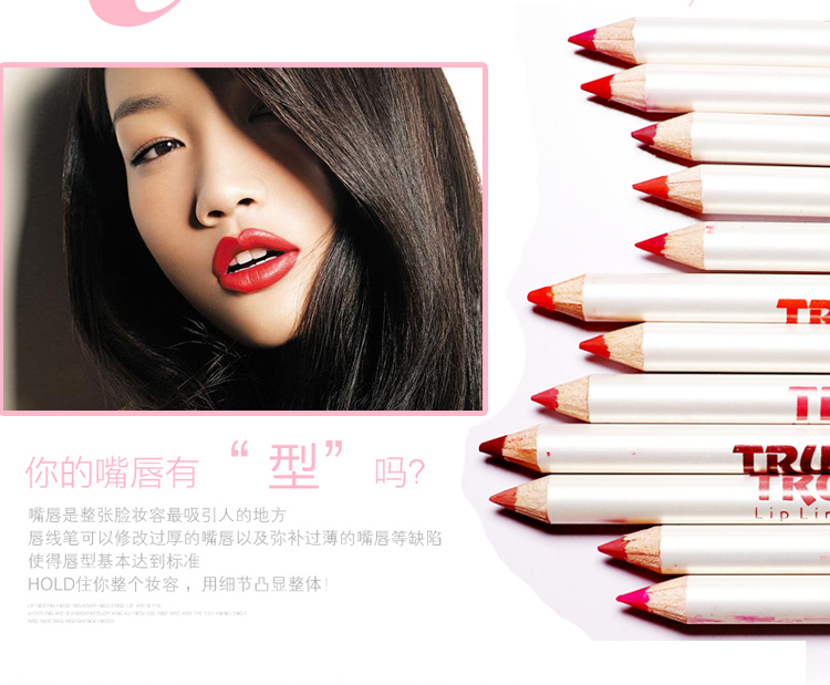 Bộ 12 màu của bút chì môi lip liner không thấm nước bưu chính miễn phí kéo dài xác thực son môi không đánh dấu người mới bắt đầu móc môi bút chì son bút chì