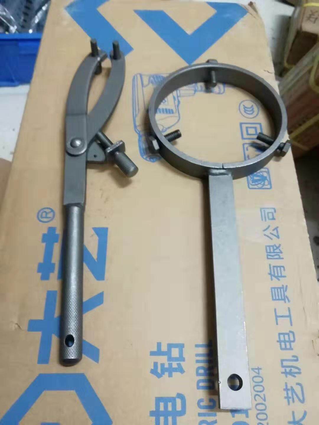 Locomotive Scooter Belt Disc Pli Disc Magnetic Motor Gift Box Disassembly Tool Y Type Flywheel Fixed Card