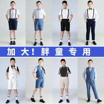 胖版男童礼服夏季加肥加大短袖背带裤套装中大童演出服主持人帅气