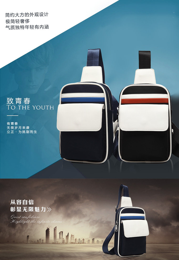 Sac pour homme - Ref 53634 Image 6