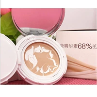 Dream Snow Fragrance Essence Air cushion BB Cream Water Light Water Cream Foundation Liquid Kem che khuyết điểm Mỹ phẩm Merchants Explosive Water Powder phấn nước ohui