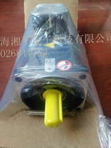 Schneider Motor BMH0701T17A1A New Warranty 12 Months