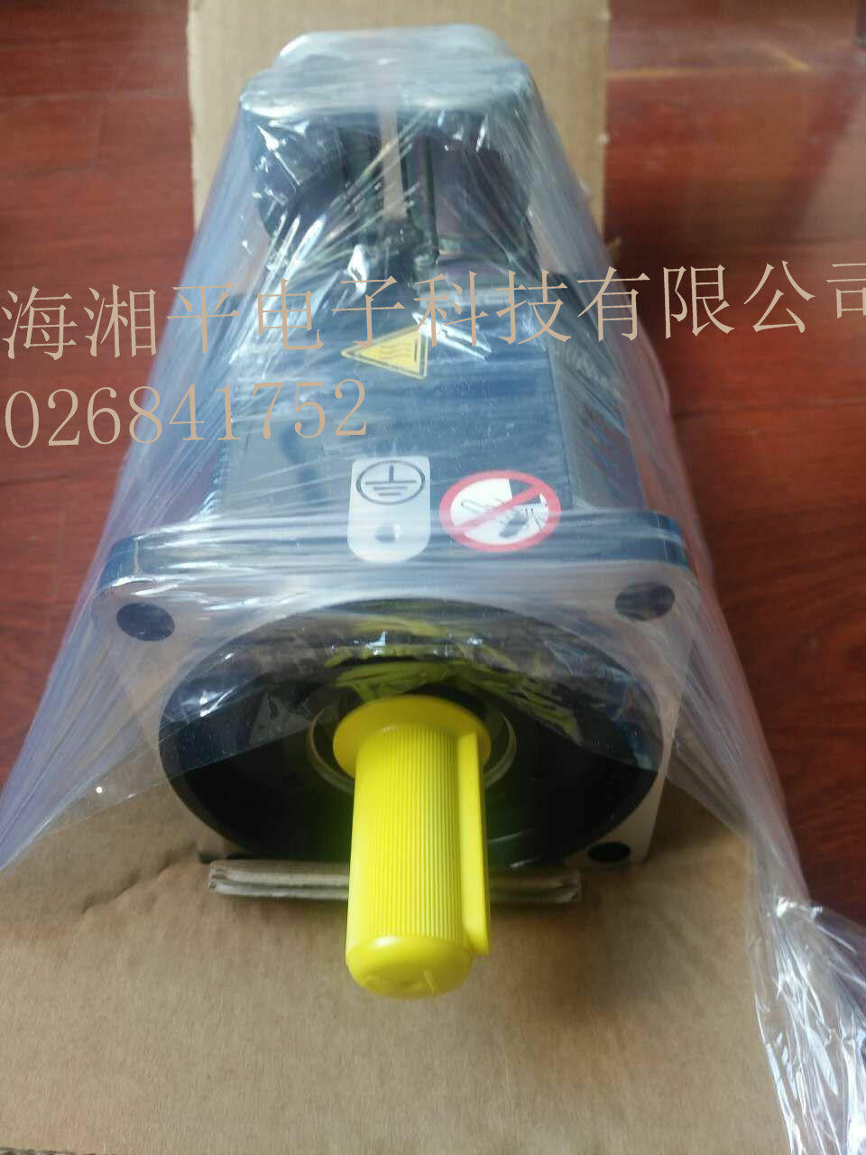 Schneider servo motors BMH0701P31F2A can open up ticket company open shop 14NM IP65400WKEY